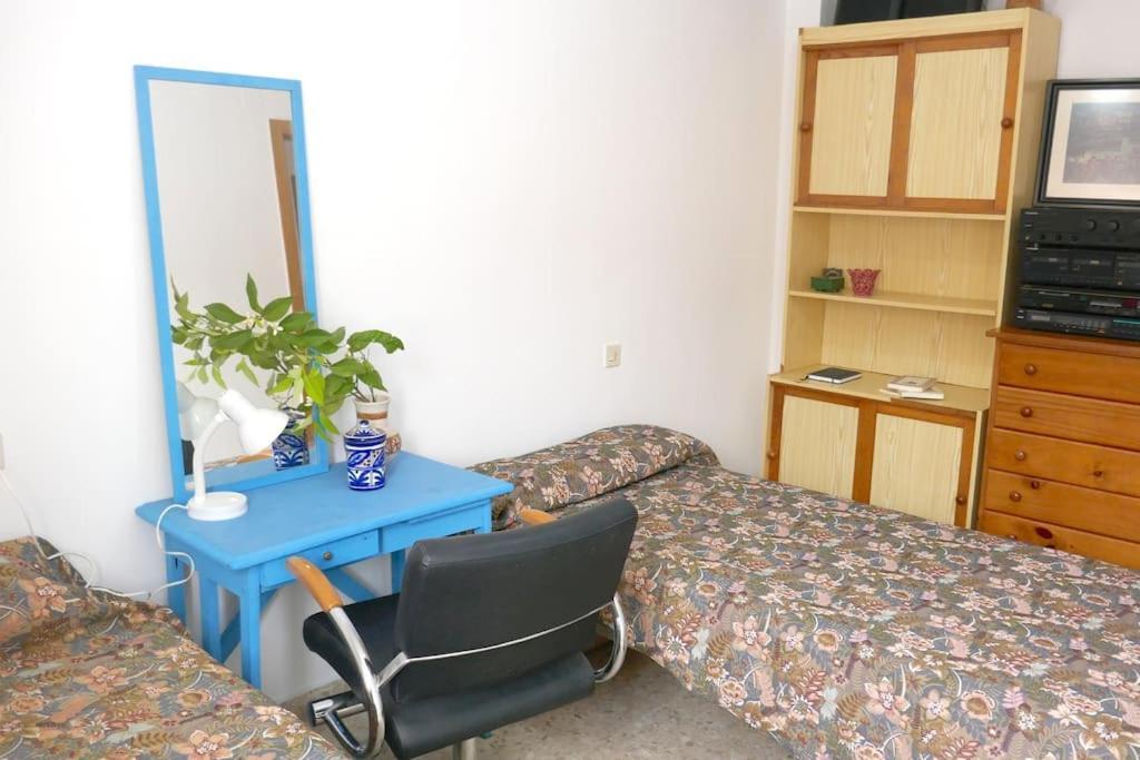 Casa Soleada En Calle Tranquila Sevilla Bagian luar foto